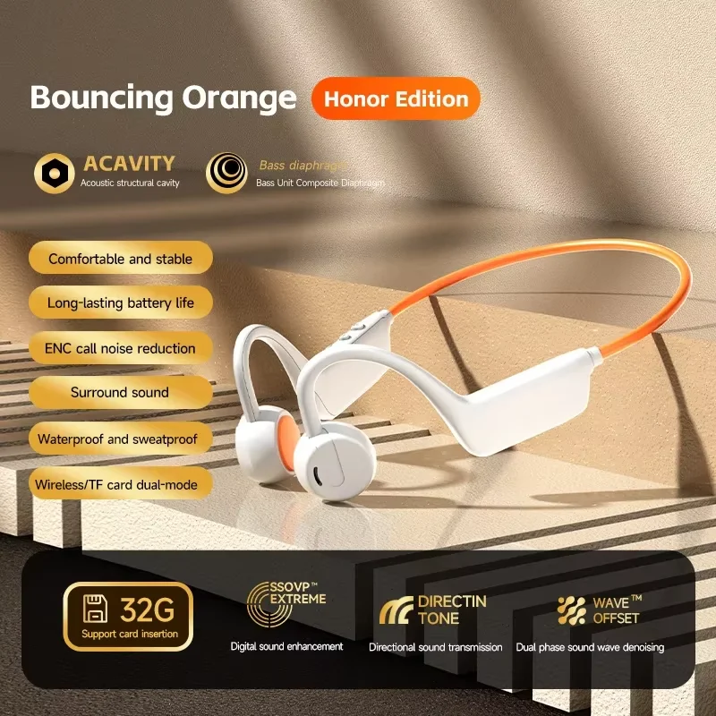 Casque de musique pour la piscine