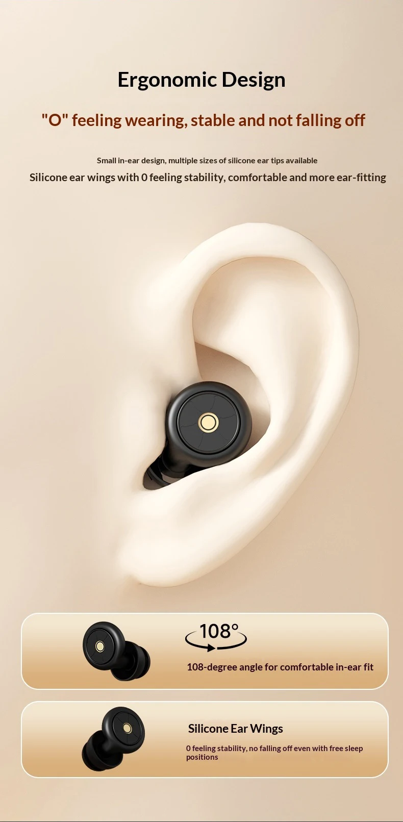 bouchons d'oreilles urbain