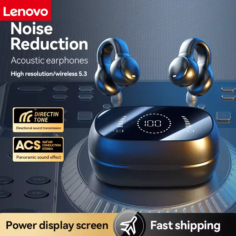 Casque réduction bruit